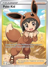 Poke Kid (Full Art), Ultra Rare — Shining Fates