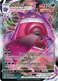 Gengar VMAX, Ultra Rare — Fusion Strike