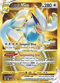 Lugia VSTAR (Secret) (211), Secret Rare — Silver Tempest