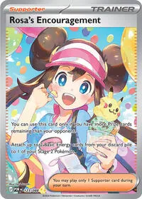 Rosa's Encouragement - 123/088, Special Illustration Rare — Perfect Order