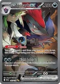 N's Zoroark ex - 185/159, Special Illustration Rare — Journey Together