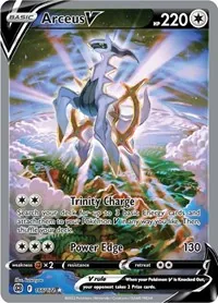 Arceus V (Alternate Full Art), Ultra Rare — Brilliant Stars