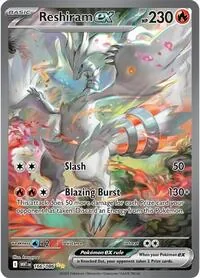 Reshiram ex - 166/086, Special Illustration Rare — White Flare
