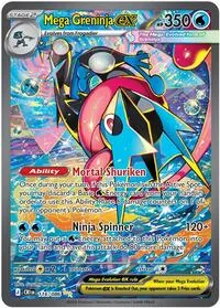 Mega Greninja ex - 116/086, Special Illustration Rare — Chaos Rising