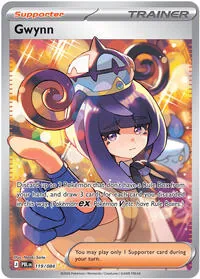 Gwynn - 119/084, Special Illustration Rare — Pitch Black