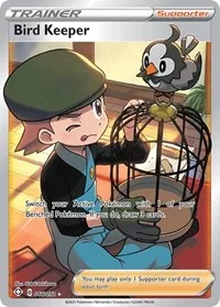 Bird Keeper (Full Art), Ultra Rare — Shining Fates