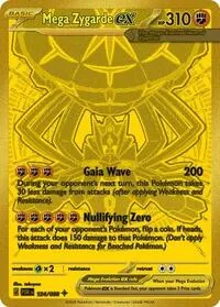 Mega Zygarde ex - 124/088, Mega Hyper Rare — Perfect Order