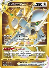Arceus VSTAR (Secret) (184), Secret Rare — Brilliant Stars
