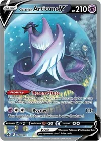 Galarian Articuno V (Alternate Full Art), Ultra Rare — Chilling Reign
