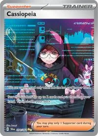 Cassiopeia - 094/064, Special Illustration Rare — Shrouded Fable