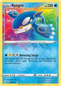 Kyogre, Amazing Rare — Shining Fates