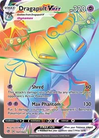 Dragapult VMAX (Secret), Secret Rare — Rebel Clash