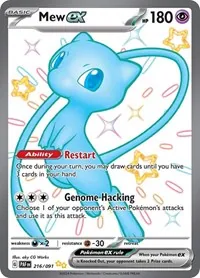 Mew ex - 216/091, Shiny Ultra Rare — Paldean Fates