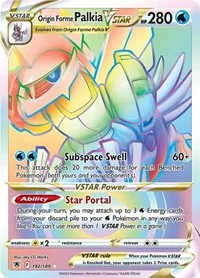 Origin Forme Palkia VSTAR (Secret) (192), Secret Rare — Astral Radiance