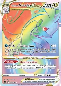 Hisuian Goodra VSTAR (Secret), Secret Rare — Lost Origin