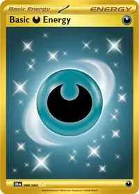 Basic Darkness Energy, Hyper Rare — Shrouded Fable