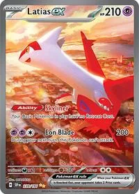Latias ex - 239/191, Special Illustration Rare — Surging Sparks