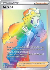 Serena (Secret), Secret Rare — Silver Tempest