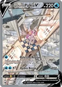 Origin Forme Palkia V (Alternate Full Art), Ultra Rare — Astral Radiance