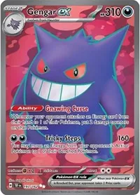 Gengar ex - 193/162, Ultra Rare — Temporal Forces