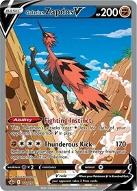Galarian Zapdos V (Alternate Full Art), Ultra Rare — Chilling Reign