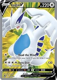 Lugia V (Full Art), Ultra Rare — Silver Tempest