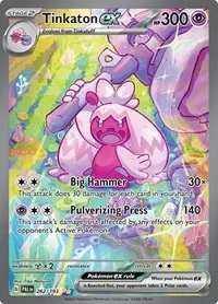 Tinkaton ex - 262/193, Special Illustration Rare — Paldea Evolved