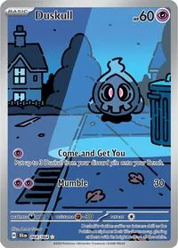 Duskull - 068/064, Illustration Rare — Shrouded Fable