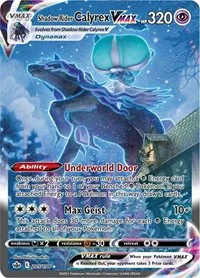 Shadow Rider Calyrex VMAX (Alternate Art Secret), Secret Rare — Chilling Reign