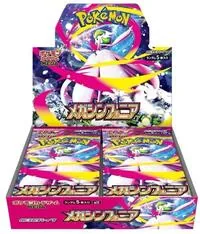 Mega Symphonia Japanese booster box