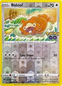 Bidoof (Peelable Ditto), Common — Pokemon GO