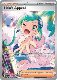 Lisia's Appeal - 246/191, Special Illustration Rare — Surging Sparks
