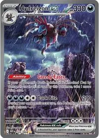 Hydreigon ex - 169/086, Special Illustration Rare — White Flare