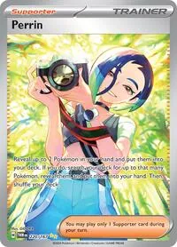 Perrin - 220/167, Special Illustration Rare — Twilight Masquerade