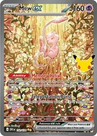 Mew ex - 152/128, Special Illustration Rare — 30th Celebration