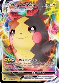 Morpeko VMAX, Ultra Rare — Shining Fates