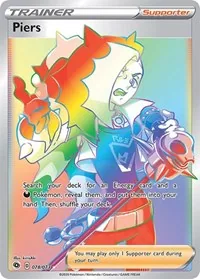 Piers (Secret), Secret Rare — Champion's Path