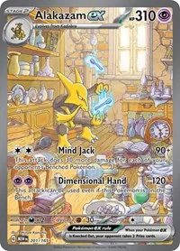 Alakazam ex - 201/165, Special Illustration Rare — Scarlet & Violet 151