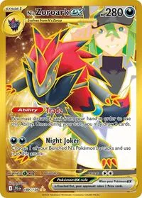 N's Zoroark ex - 189/159, Hyper Rare — Journey Together