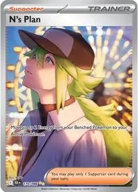 N's Plan - 170/086, Special Illustration Rare — Black Bolt