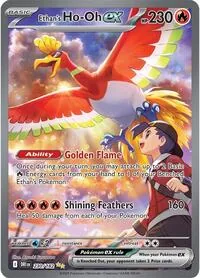 Ethan's Ho-Oh ex - 230/182, Special Illustration Rare — Destined Rivals