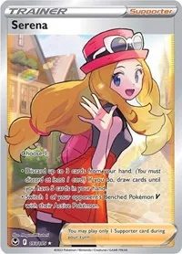 Serena (Full Art), Ultra Rare — Silver Tempest