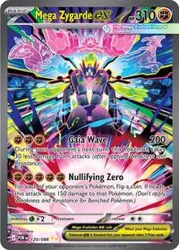 Mega Zygarde ex - 120/088, Special Illustration Rare — Perfect Order